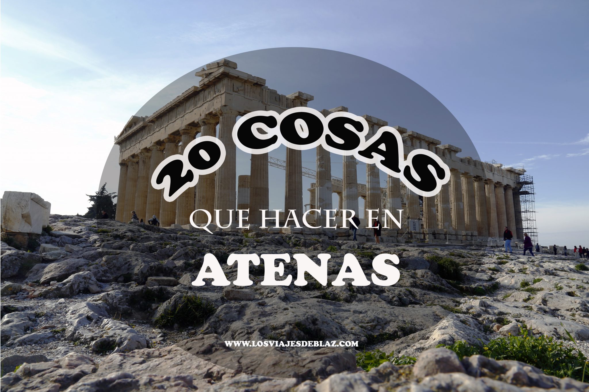 Lee más sobre el artículo 20 COSAS QUE VER Y HACER EN ATENAS