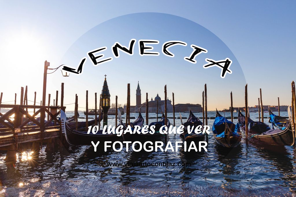 VENECIA